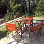 Armonia Nakas Yénion