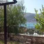 Aparthotel Armonia Nakas