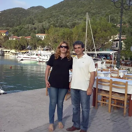 Armonia Nakas Yénion