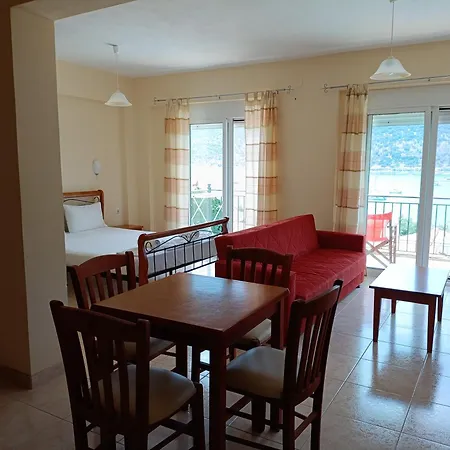 Armonia Nakas Aparthotel 3*